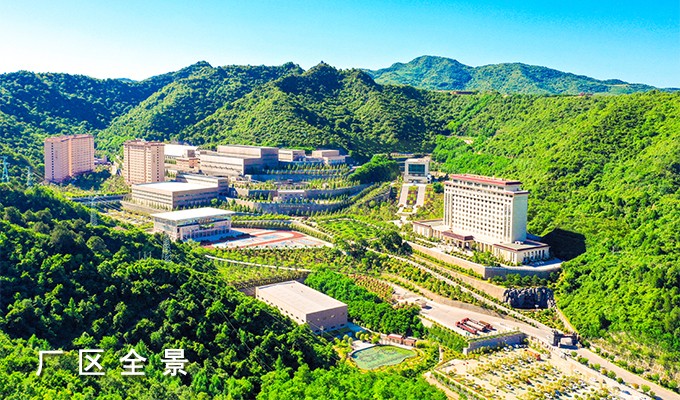 新01（生態礦區）-680-0.jpg