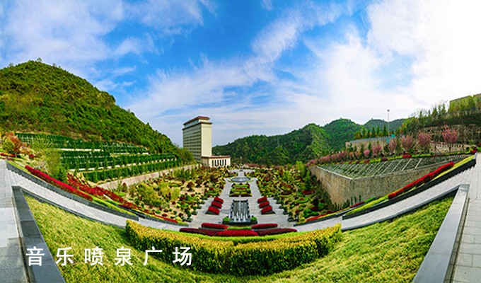 新03（生態礦區）-680-0.jpg